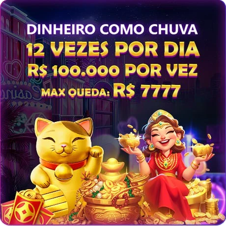 POPBRA Mina Misteriosa